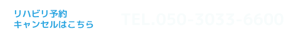 tel