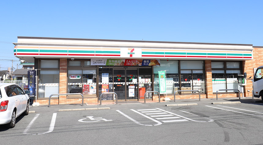 セブンイレブン