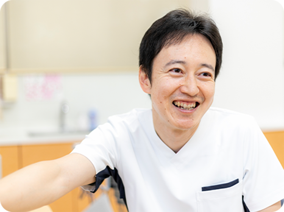 いとう整形外科